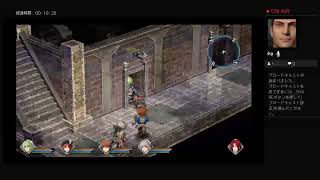 碧の軌跡改（初見）