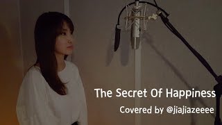 The Secret of Happiness (Musical Daddy Long Legs) Cover by 김지아