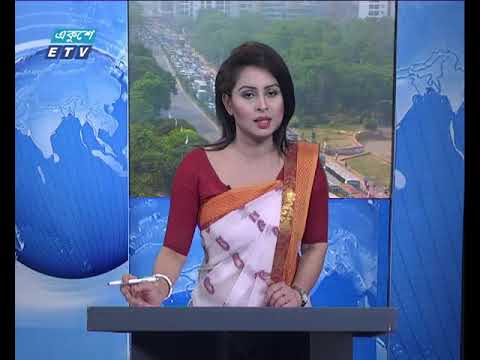 সকাল ০৯টার সংবাদ ০৯এপ্রিল ২০১৮