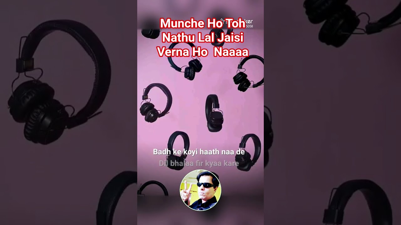 Manzilen Apni Jagah Hain | Sharaabi | Amitabh Bachchan |Jaya Prada | Kishore Kumar  | Cover by Bipin