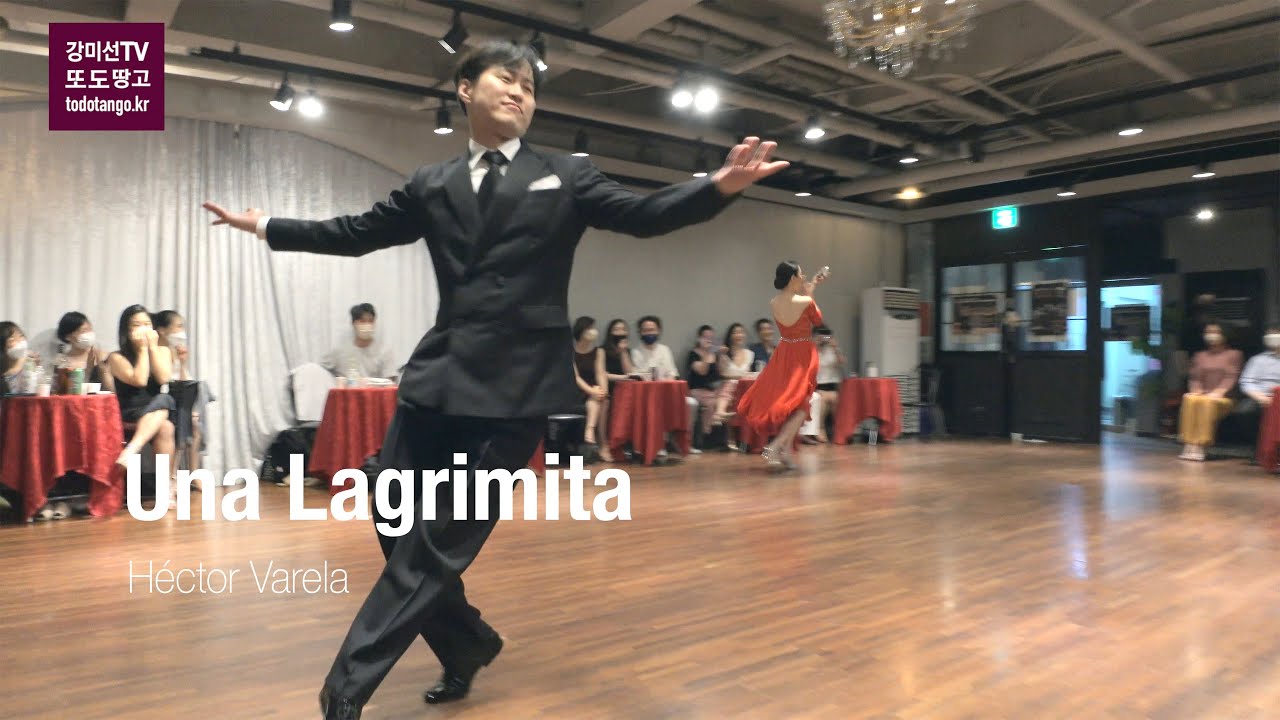 Una Lagrimita, Héctor Varela 리나 & 필로, 또도땅고 달밀 밀롱가 공연