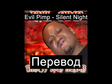 Video thumbnail for Silent Night