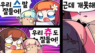 유튜브 썸네일