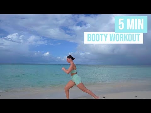 5 MINUTE QUICK BOOTY WORKOUT WITH NO EQUIPMENT AND NO BREAKS!