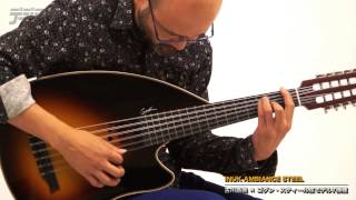 Video thumbnail for 古川昌義がゴダン・スティール弦モデルをサウンド・チェック！Godin INUK AMBIANCE STEEL by digimartnet