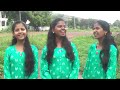 Sannuthinchuma Sangama By Liya Davis Hiya Davis Lincy Davis Drpsatishkumar Calvarytemple