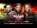 Roman Reigns Vs Edge Vs Daniel Bryan