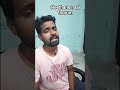 Neethane Naal Thorum Paattu Vaathiyar Ilayaraja Vaali K J Yesudas Cover Song