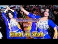 Rimal Ali Shah Bollywood Dance 2020 Shaheen Studio
