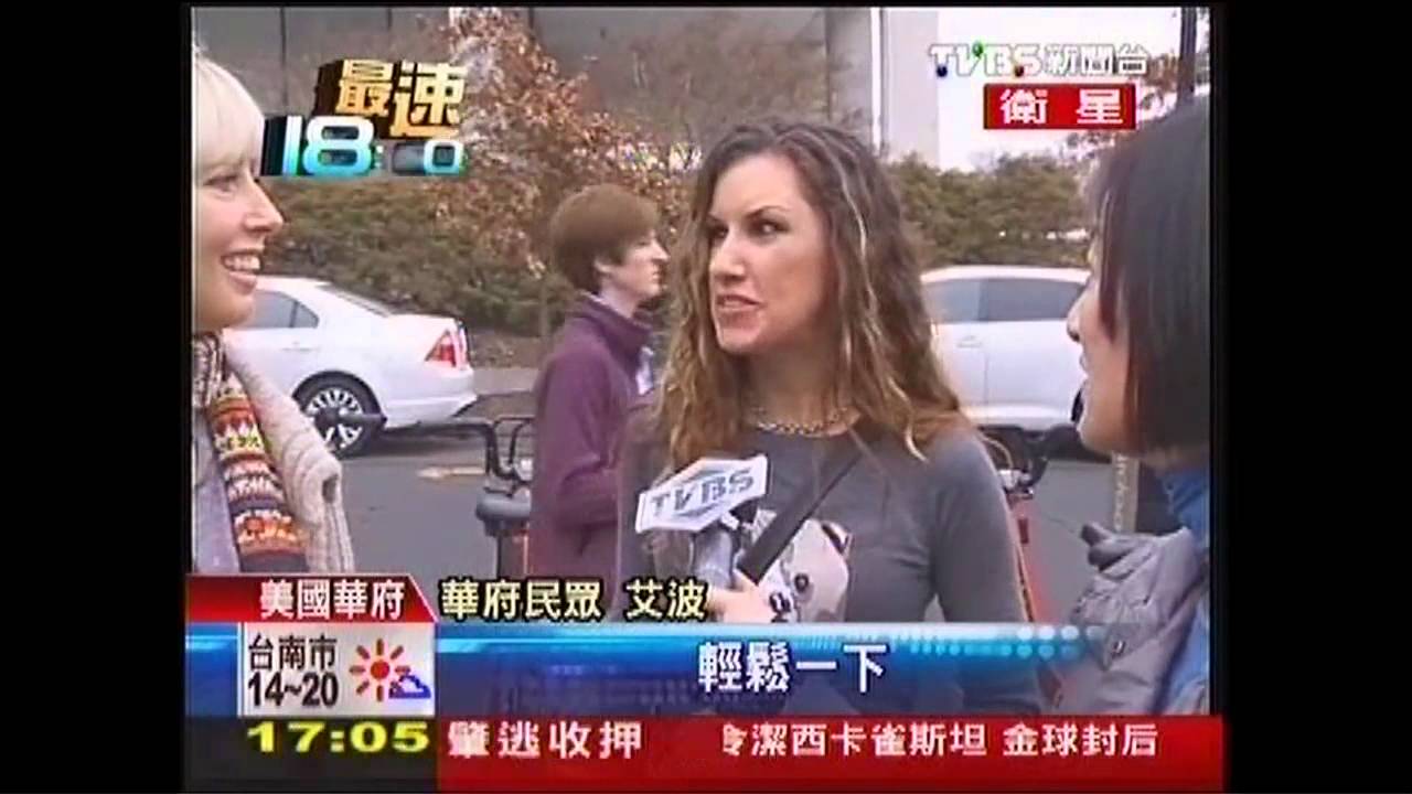 地鐵無褲日　逾百民眾日穿內褲上班