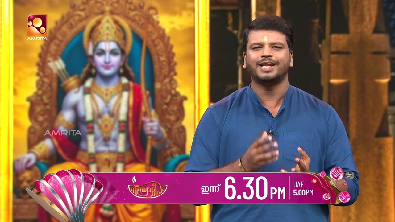 സന്ധ്യാദീപം | Sandhyadeepam Season 5 | Epi : 369 (23-07-2026) promo|  Amrita TV |