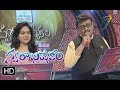 కుశలమా నీకు కుశలమేనా సాంగ్ SP బాలు సున�