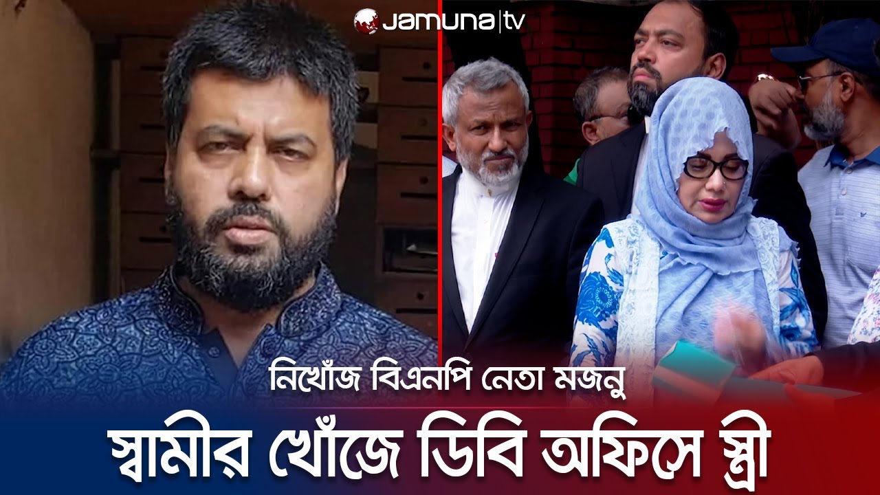 ফেনীবাসীর প্রাণের নেতা রফিকুল আলম মজনু