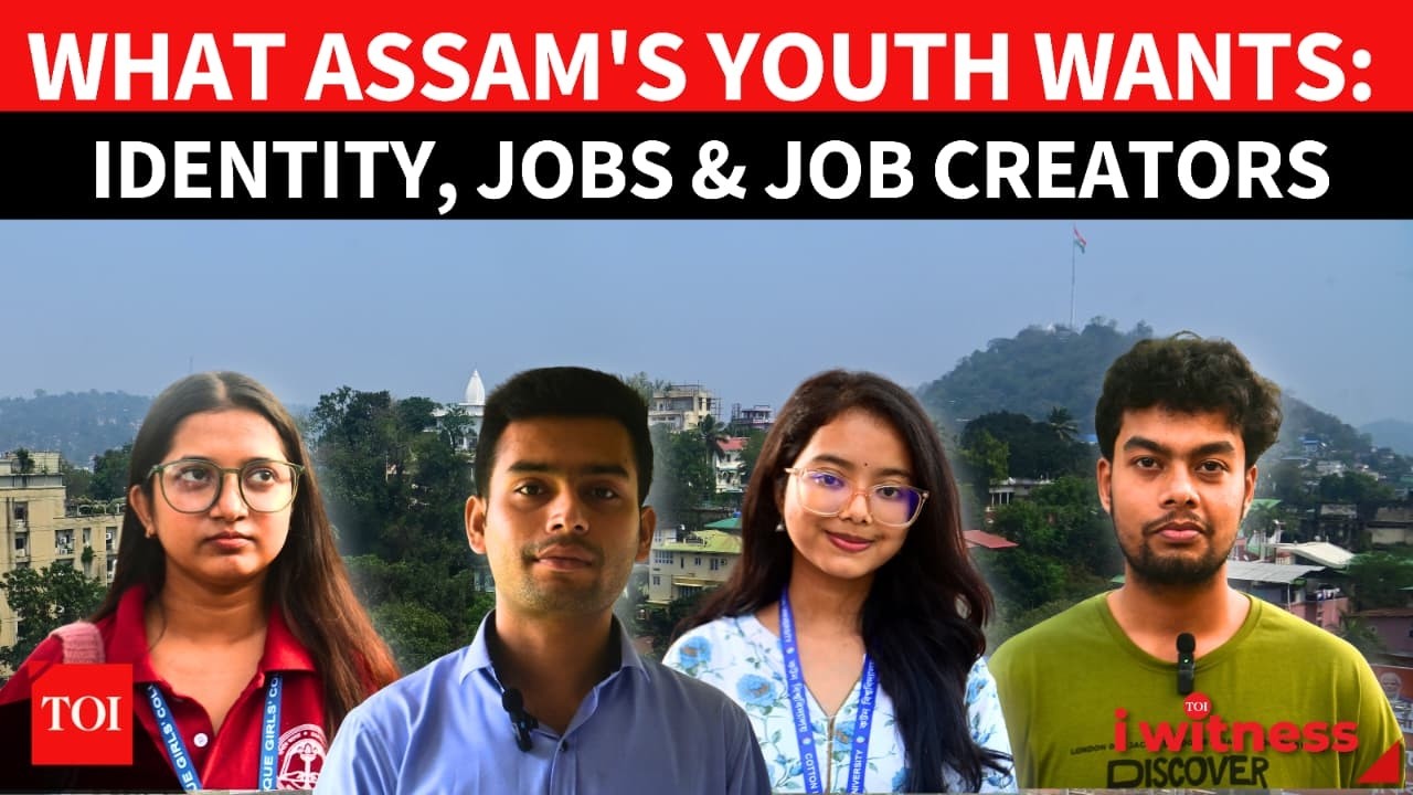 Jobs And Job Creators: What Assam Wants This Election | I Witness