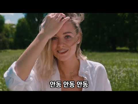 살기 좋은 안동~! (Feat. 3대 특구 송) #안동시 #마카다안동 #민선8기 #위대한 #시민 #새로운 #안동 #교육발전특구 #문화특구 #기회발전특구 #3대특구
