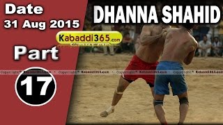 (13) Dhanna Shahid (Ferozepur) Kabaddi Touranament 31 Aug 2015