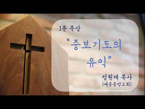 YouTube 영상 썸네일