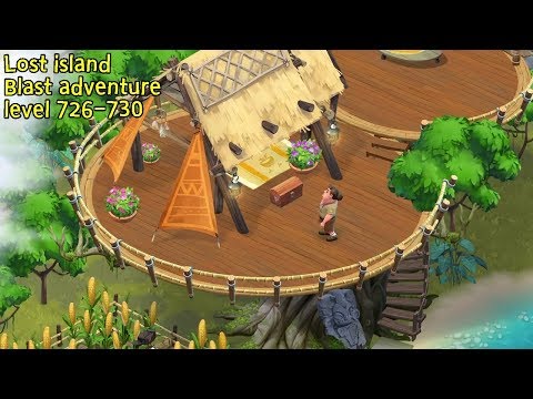 ✅[퍼즐] 미스터리 아일랜드 : 모험의 시작 [Lost island level 726-730]