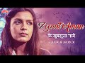 Top 10 Zeenat Aman Songs Non Stop Zeenat Aman Hits Lata Mangeshkar Haye Haye Ye Majboori