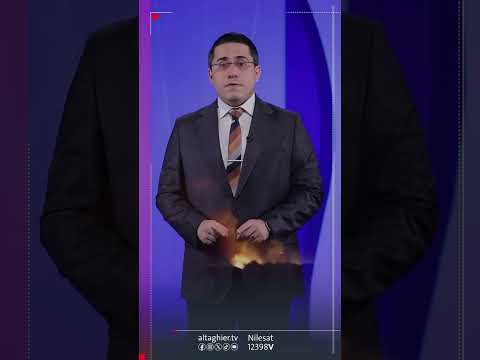 شاهد بالفيديو.. اسرائيل تقطع الطرق على اذرع ايران بقصف مكثف