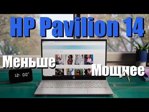 HP Pavilion 14 425D8EA 1135G7 8GB 256GB DOS Warm Gold HP Pavilion 14 425D8EA 1135G7 8GB 256GB DOS Warm Gold