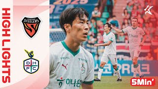 Download lagu [ENG] K LEAGUE 1 R32 Pohang vs Daejeon 5Min H/L mp3