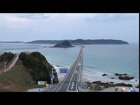 Tsunoshima Island Bridge in early morning, Shimonoseki, JAPAN