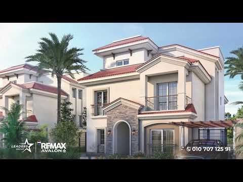 Property video thumbnail