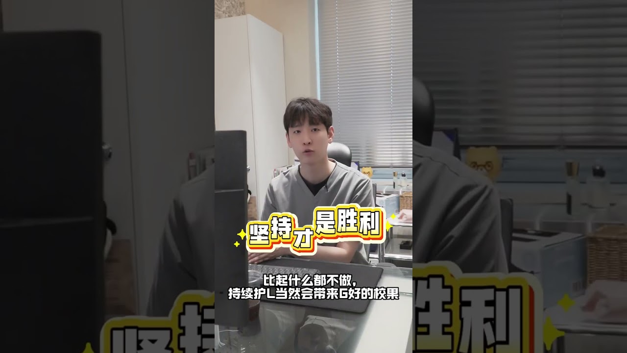 쇼츠 영상 6