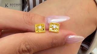 Κόσμημα Κοτσώνης Κόρινθος / Κοσμήματα με την υπογραφή του καλύτερου Ελληνικού εργαστηρίου