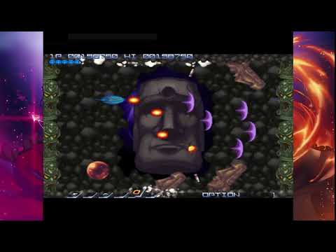 【WII】Gradius ReBirth - TYPE. E 2-ALL（NoMiss）