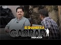 Sardar Nabeel Gabol Exclusive Interview Hassan Baig Lyari