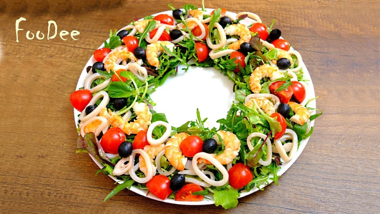 Салат с кальмарами и креветками! Фишка в соусе! Prawns and squid salad