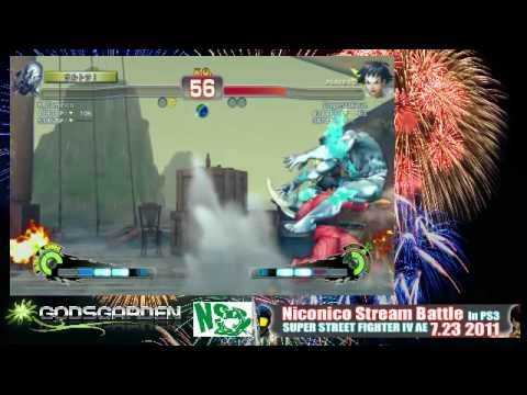 SSF4 AE: Shiro (Makoto) vs K_Camirico (Seth) - Nico Stream Battle PS3 (Quarter Finals)