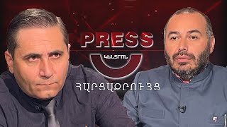 Արդյո՞ք եկեղեցին զբաղվում է քաղաքականությամբ