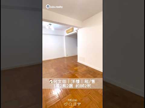 帝国大厦 Youtube Video