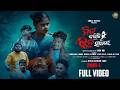 ମିତ ବସିଛି ଭୁତ ସାଥିରେ Part 1 Odia Comedy Horror Short Film 2026 Shr