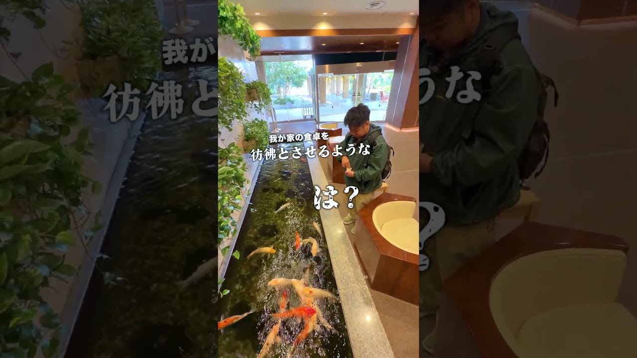 理性が崩壊する海鮮ビュッフェ宿がすごかった… #shorts