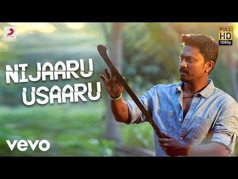 Veera - Nijaaru Usaaru Tamil Lyric | Leon James