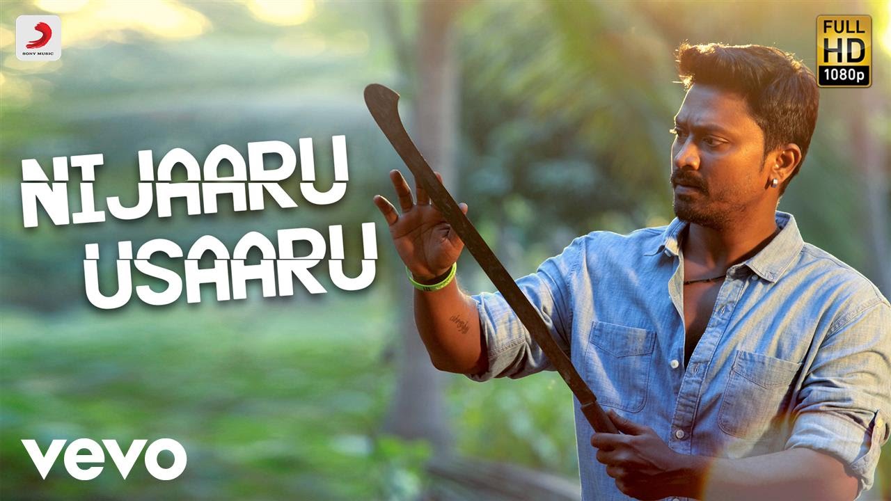 Nijaaru Usaaru Lyrics  | Veera – 2017 | Iswarya Menon, Kreshna | Lawrence, Mahalingam | Leon James