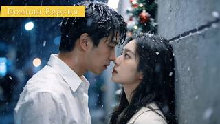 【Дубляж】Случайная Встреча У Бассейна — Она Забрала Плавки, Он Забрал Её Сердце