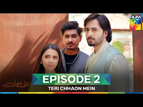 Teri Chhaon Mein Episode 2