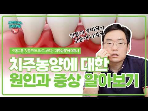 유튜브 썸네일