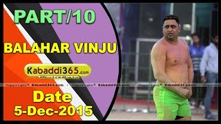 (1) Balahar Vinju(Bathinda) Kabaddi Tournament 5 Dec 2015