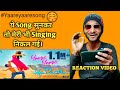 Yaare Yaare Song Reaction Armaan Malik Ek Love Ya Arjun Janya