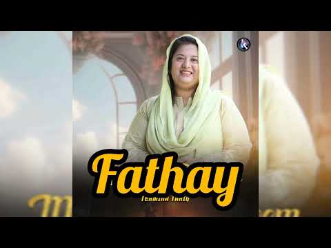 Tehmina tariq fathha deja||new masahi geet||