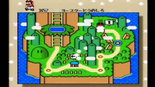 スーパーマリオワールド　20160812 2022