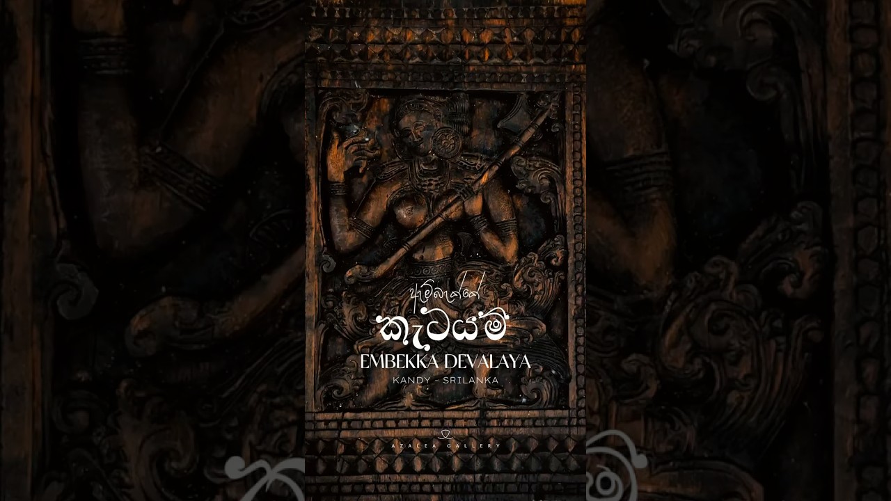 YouTube Short thumbnail