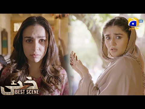 Khaie Episode 28 || 𝐁e𝐬t S𝐜e𝐧e 0𝟐 || Durefishan Saleem - Faysal Quraishi || Har Pal Geo