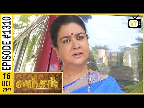 Annamalai Sun Tv Serial Song Download Annamalai Sun Tv Serial Song Download